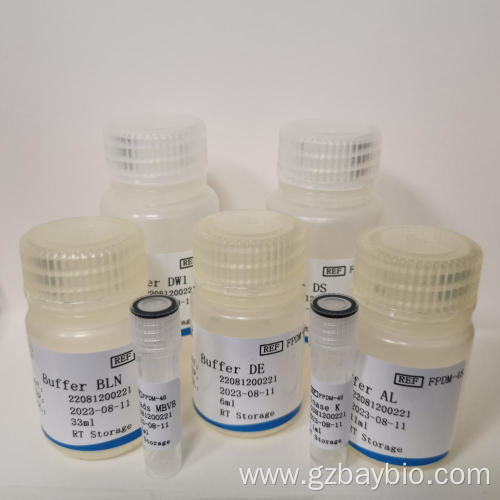 High quality FFPE sample DNA extraction reagent kit